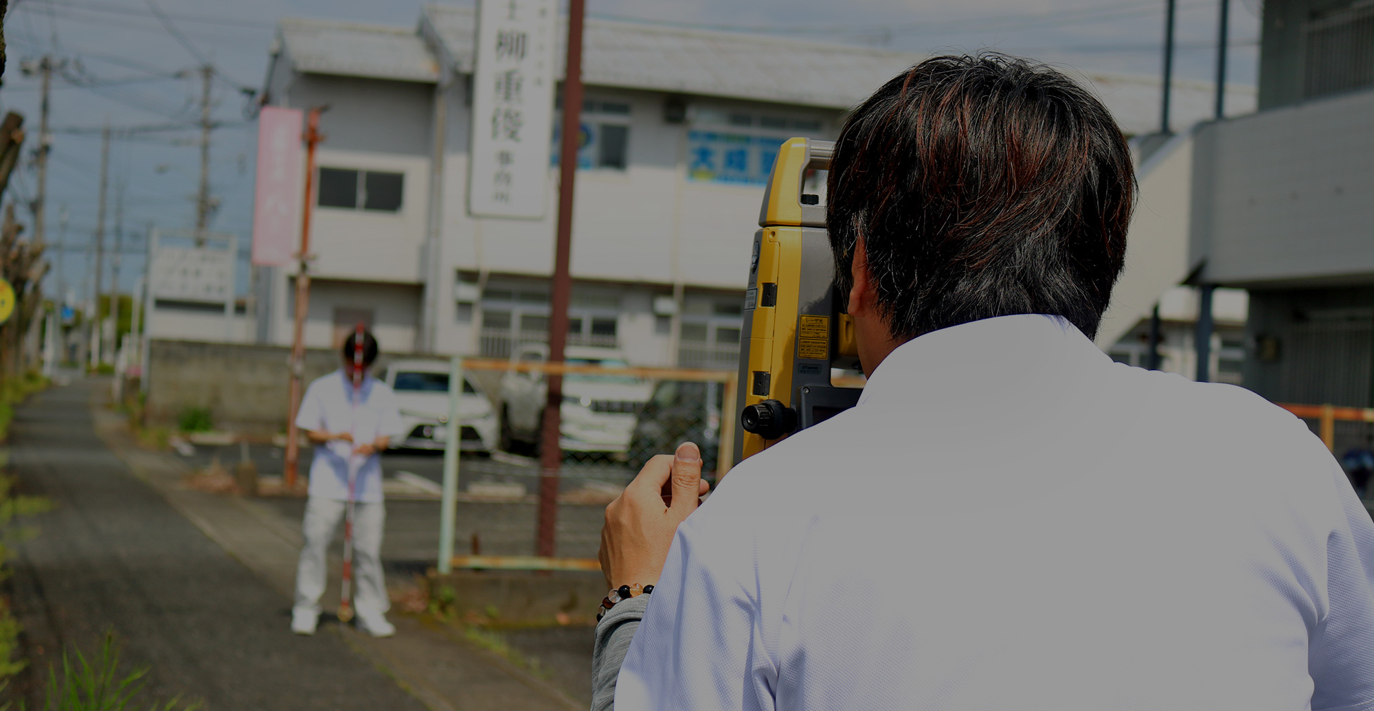 測量・設計のプロフェッショナルへ。あなたの経験や熱意を活かせる環境がここにあります。未経験から経験者まで幅広く歓迎！